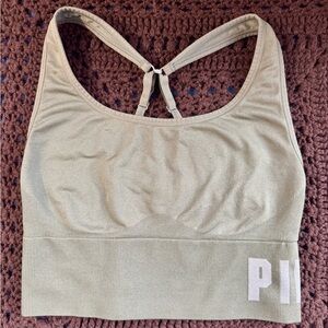 🌟 3/$20 Eligible - PINK Victoria's Secret Olive Green Sports Bralette